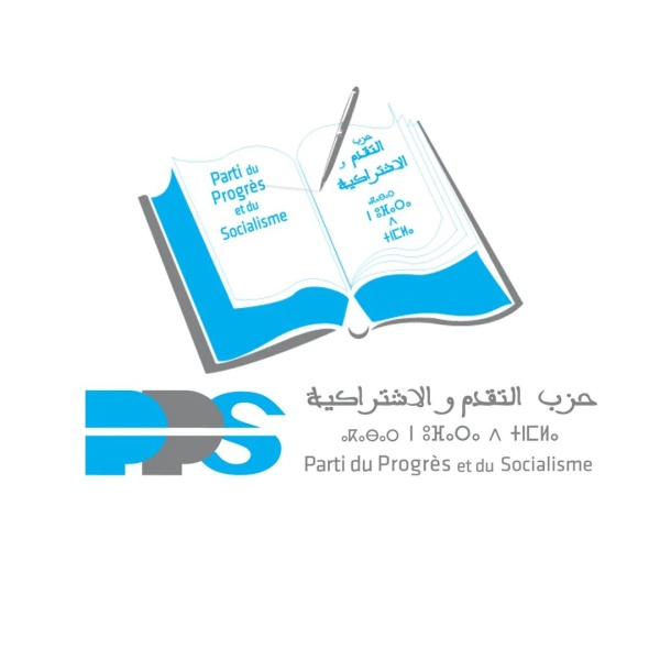 التقدم والاشتراكية يحصد مقعدين برلمانيين بجهة الدار البيضاء سطات