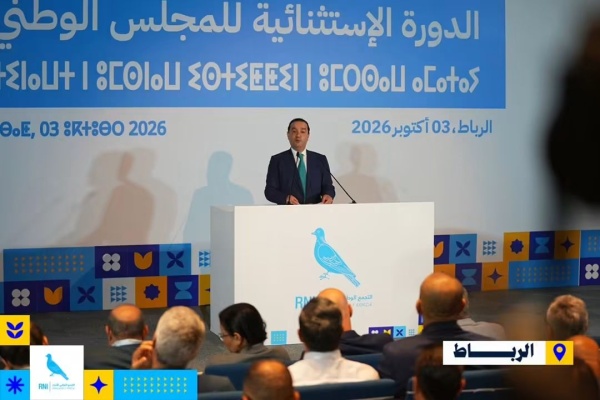 المجلس الوطني للأحرار يفوض شوكي تدبير مفاوضات تشكيل الحكومة مع البام المجلس الوطني للأحرار يفوض شوكي تدبير مفاوضات تشكيل الحكومة مع البام