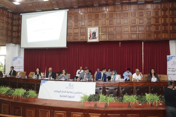 مجلس جماعة الدار البيضاء يؤجل جل النقط إلى 22 أكتوبر وي حدث مكتبا للحالة المدنية بمولاي رشيد مجلس جماعة الدار البيضاء يؤجل جل النقط إلى 22 أكتوبر وي حدث مكتبا للحالة المدنية بمولاي رشيد