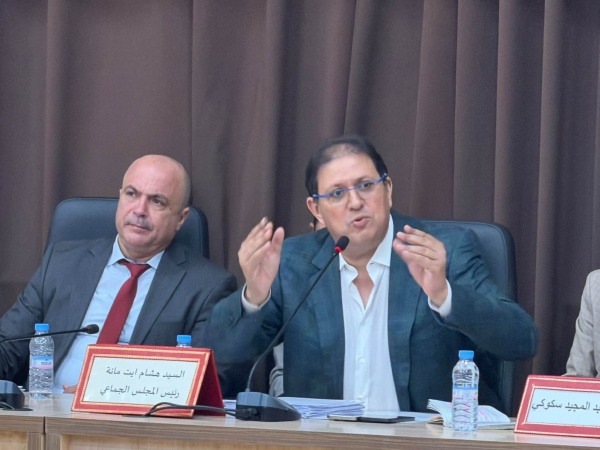 هشام آيت منا يعلن عدم ترشحه في الانتخابات الجماعية المقبلة هشام آيت منا يعلن عدم ترشحه في الانتخابات الجماعية المقبلة