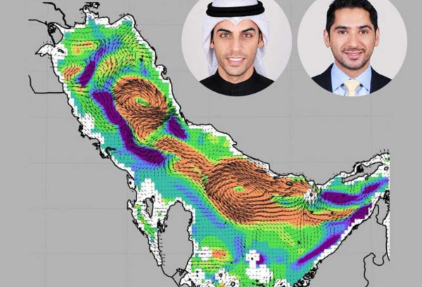 اسرار قاع الخليج العربي تكشف عن دوامات مائية تغير مفاهيم علوم البحار اسرار قاع الخليج العربي تكشف عن دوامات مائية تغير مفاهيم علوم البحار