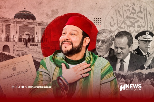 منير القادري المخزن ما عندو ما يدير خليونا ندابزو بيناتنا وتحريض أتباعه على اقتحام قاعة الذكر منير القادري المخزن ما عندو ما يدير خليونا ندابزو بيناتنا وتحريض أتباعه على اقتحام قاعة الذكر