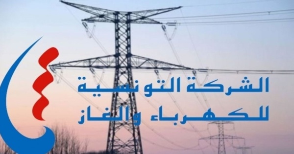 أسباب الانقطاع المؤقت للتيار الكهربائي وفق اقليم تطاوين أسباب الانقطاع المؤقت للتيار الكهربائي وفق اقليم تطاوين