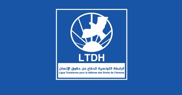 بيان الرابطة فرع سوسة حول شكاية ناشط مدني بشأن التعذيب بيان الرابطة فرع سوسة حول شكاية ناشط مدني بشأن التعذيب