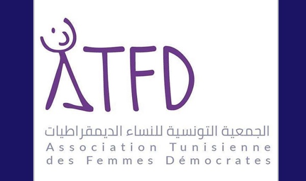 بيان النساء الديمقراطيات الاغتصاب عنف جنسي وجريمة بشعة