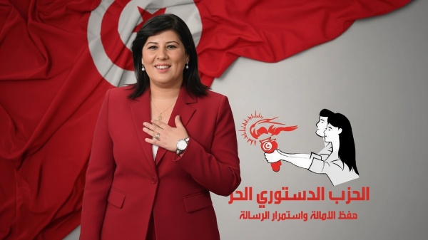 تقاطع تضع اصبعها على حزمة التتبعات القضائية في حق عبير موسي رئيسة الدستوري الحر تقاطع تضع اصبعها على حزمة التتبعات القضائية في حق عبير موسي رئيسة الدستوري الحر