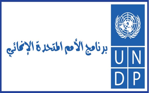 وكالة وات تونس الثانية افريقيا خلف السيشيل في مؤشر الفقر العالمي متعدد الأبعاد وكالة وات تونس الثانية افريقيا خلف السيشيل في مؤشر الفقر العالمي متعدد الأبعاد