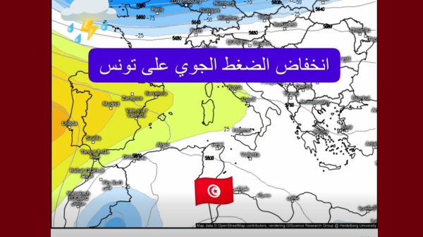 بحبة احتمال انخفاض الضغط الجوي في الأسبوع الثاني و الأسبوع الثالث من أكتوبر