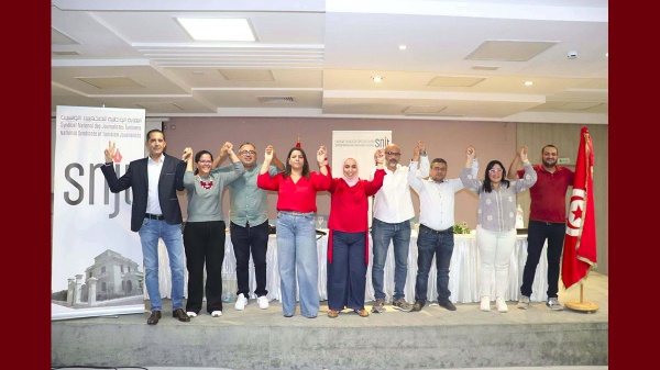 الكشف عن أعضاء المكتب التنفيذي لنقابة الصحفيين للمدة النيابية 2026 2029 الكشف عن أعضاء المكتب التنفيذي لنقابة الصحفيين للمدة النيابية 2026 2029