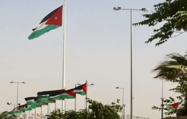 الأردن يدين الاعتداء الإيراني على ناقلتي نفط إماراتيتين في هرمز الأردن يدين الاعتداء الإيراني على ناقلتي نفط إماراتيتين في هرمز