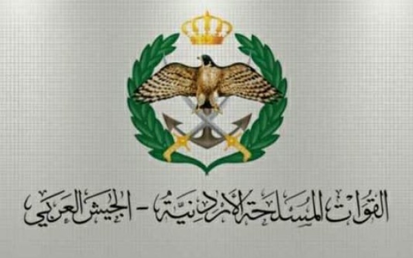 سلاح الجو الأردني ي سقط طائرتين مسي رتين دون وقوع إصابات