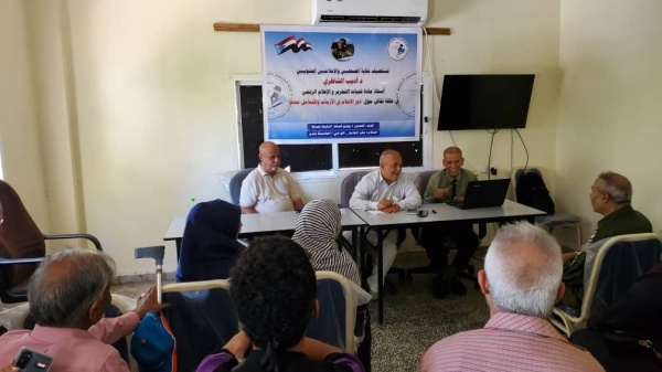 نقابة الصحفيين والإعلاميين الجنوبيين تناقش دور الإعلام في الأزمات والتعامل معها