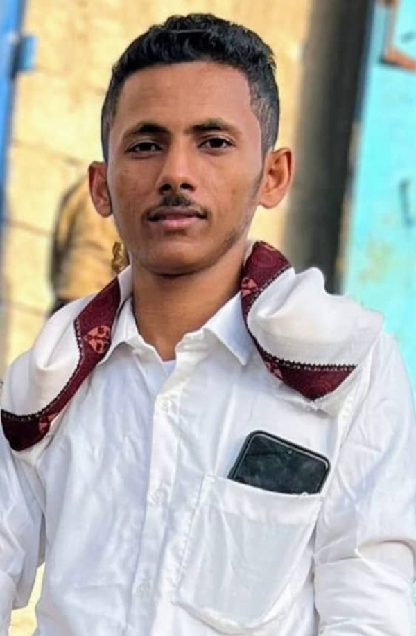 معين المقرحي ضريبة الصوت الحر