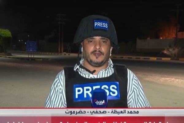استشهاد مراسل العربية و الحدث محمد عيضة الشرعبي في انفجار عبوة ناسفة بالمكلا