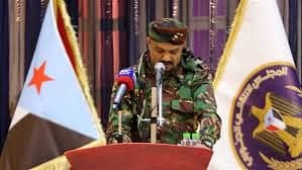 القائد حيدرة السيد يهتف لأحرار أبين والجنوب الزحف الكبير إلى عدن وحضرموت ون سقط الوصاية ون جدد العهد بالدماء القائد حيدرة السيد يهتف لأحرار أبين والجنوب الزحف الكبير إلى عدن وحضرموت ون سقط الوصاية ون جدد العهد بالدماء