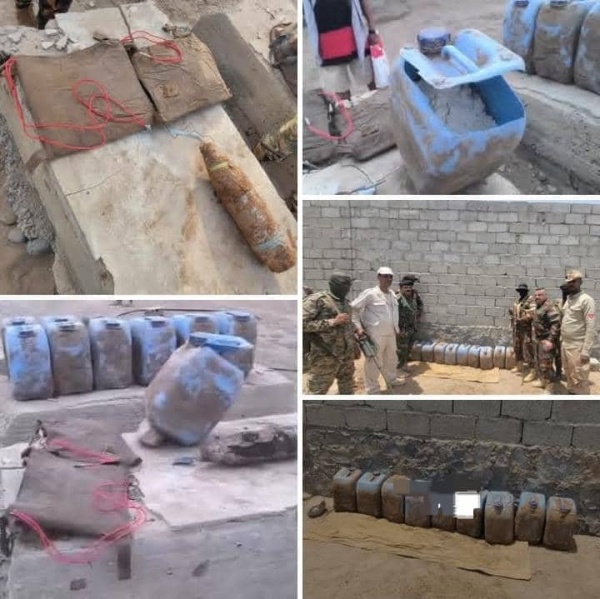 أمن العاصمة عدن يعثر على كميات كبيرة من المتفجرات والعبوات الناسفة في منطقة دار سعد أمن العاصمة عدن يعثر على كميات كبيرة من المتفجرات والعبوات الناسفة في منطقة دار سعد