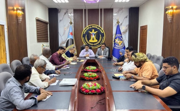 انتقالي العاصمة عدن يعقد اجتماعا استثنائيا مع فريق النزول المكلف من الأمانة العامة انتقالي العاصمة عدن يعقد اجتماعا استثنائيا مع فريق النزول المكلف من الأمانة العامة