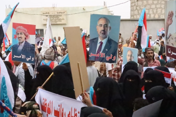 مسيرة جماهيرية حاشدة بلحج تنديدا بممارسات سلطة الوصاية وتأكيدا على حق الجنوب في استعادة دولته مسيرة جماهيرية حاشدة بلحج تنديدا بممارسات سلطة الوصاية وتأكيدا على حق الجنوب في استعادة دولته