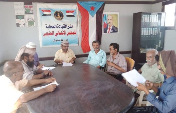 تنفيذية انتقالي كرش التصعيد الشعبي خيار شعب الجنوب لمواجهة التحديات وانتزاع الحقوق