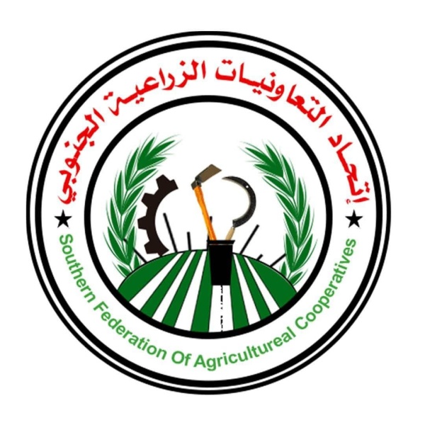 اتحاد التعاونيات الزراعية الجنوبي ي دين حادثة اقتحام مقر الاتحاد العام لنقابات عمال الجنوب بالعاصمة عدن