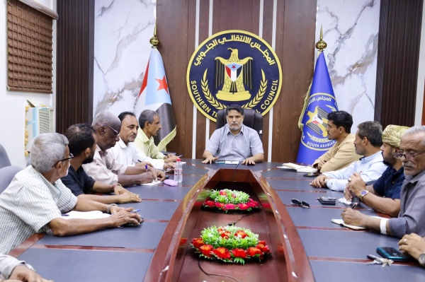 ناقش مستجدات الأوضاع الأمنية والاجتماعية الزامكي يرأس اجتماعا استثنائيا لقيادات الانتقالي بمديريات العاصمة عدن ناقش مستجدات الأوضاع الأمنية والاجتماعية الزامكي يرأس اجتماعا استثنائيا لقيادات الانتقالي بمديريات العاصمة عدن