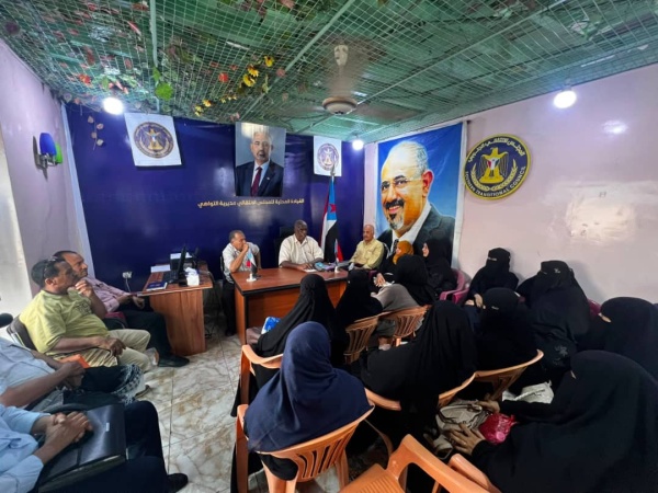 انتقالي التواهي يعقد اجتماعا فصليا موسعا ويؤكد على أهمية تعزيز العمل الميداني