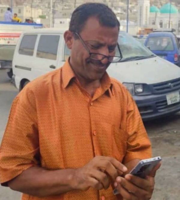 احتجاز الصحفي الرياضي محمد النعماني في إدارة أمن العاصمة عدن