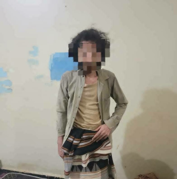 أمن أبين يلقي القبض على سجين هارب من السجن المركزي بالمحافظة