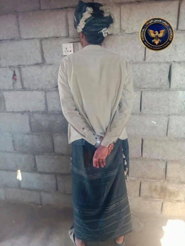 أبين الأمن الوطني يضبط متهما بسرقة هواتف من أحد المساجد بخبر المراقشة أبين الأمن الوطني يضبط متهما بسرقة هواتف من أحد المساجد بخبر المراقشة