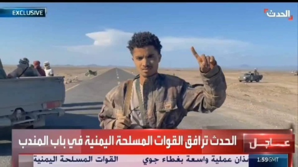 شوبه يفضح تناقض قناة الحدث تعرضون مقاتلا جنوبيا انفصاليا للنخاع ثم تسمون قواته يمنية