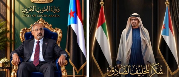 الشيخ راجح باكريت ي شيد بمواقف عيال زايد ويؤكد عمق التحالف والوفاء بين الرجال