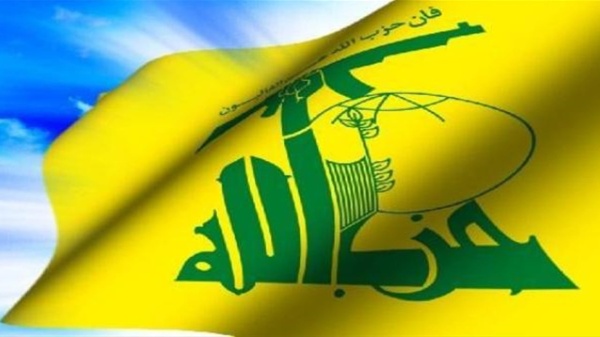 حزب الله استهداف العاملين في النبطية انتهاك فاضح لوقف إطلاق النار حزب الله استهداف العاملين في النبطية انتهاك فاضح لوقف إطلاق النار