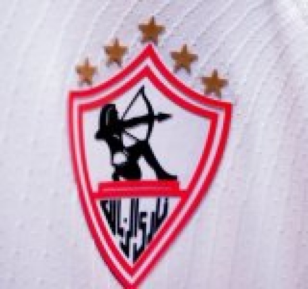 الكشف عن أكبر صفقة في تاريخ الزمالك الكشف عن أكبر صفقة في تاريخ الزمالك