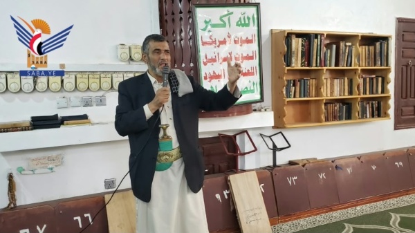 أمانة العاصمة لقاء موسع للتعبئة والتحشيد بمديرية شعوب أمانة العاصمة لقاء موسع للتعبئة والتحشيد بمديرية شعوب