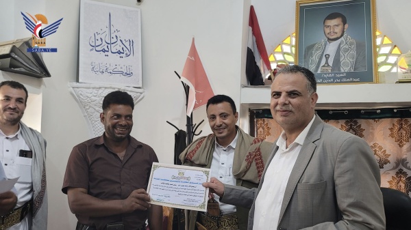 صندوق النظافة بحجة ي ك رم الكوادر المتميزة في الصندوق صندوق النظافة بحجة ي ك رم الكوادر المتميزة في الصندوق
