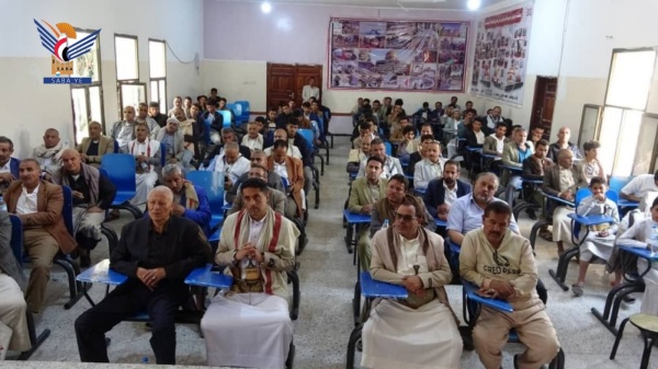 فعالية لقطاعي التربية والتعليم الفني بذمار بذكرى استشهاد الإمام الحسين والإمام زيد فعالية لقطاعي التربية والتعليم الفني بذمار بذكرى استشهاد الإمام الحسين والإمام زيد