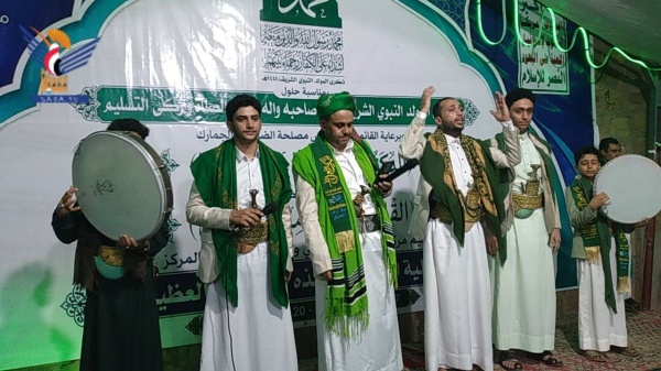 أمسية لمركز الراهدة الجمركي في تعز بذكرى قدوم المولد النبوي الشريف