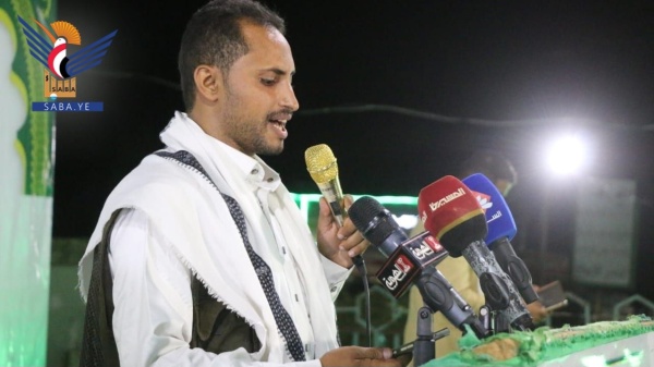 تعز تدشين مهرجان الرسول الأعظم بمديرية خدير بذكرى المولد النبوي تعز تدشين مهرجان الرسول الأعظم بمديرية خدير بذكرى المولد النبوي