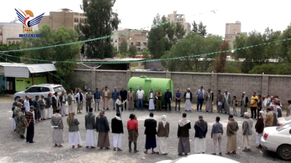 وقفة لقيادة وموظفي هيئة الموارد المائية فرع صنعاء بالذكرى السنوية لاستشهاد السيد حسن نصر الله وقفة لقيادة وموظفي هيئة الموارد المائية فرع صنعاء بالذكرى السنوية لاستشهاد السيد حسن نصر الله