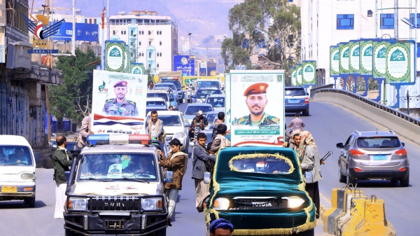 تشييع جثمان الشهيد الرائد عاصم أحمد عاصم بصنعاء تشييع جثمان الشهيد الرائد عاصم أحمد عاصم بصنعاء