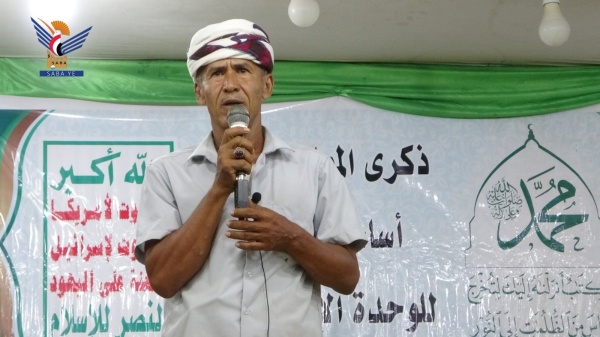 الحديدة أمسية في مديرية القناوص بذكرى المولد النبوي الشريف