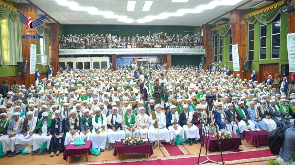 انعقاد المؤتمر السنوي للعلماء بعنوان علماء اليمن في مواجهة العدوان والحصار