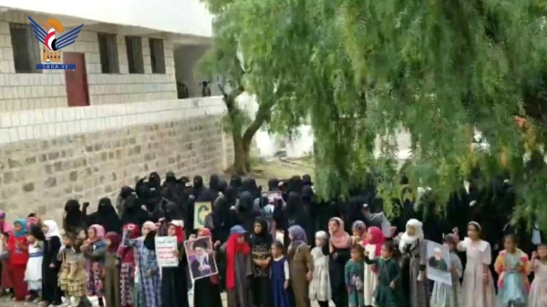 فعالية ووقفة نسائية بالحيمة الداخلية بذكرى عاشوراء ومباركة قرار القيادة