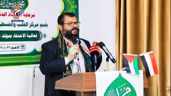 فعالية بمركز القلب بمستشفى الكويت احتفاء بمولد الرسول الأعظم فعالية بمركز القلب بمستشفى الكويت احتفاء بمولد الرسول الأعظم