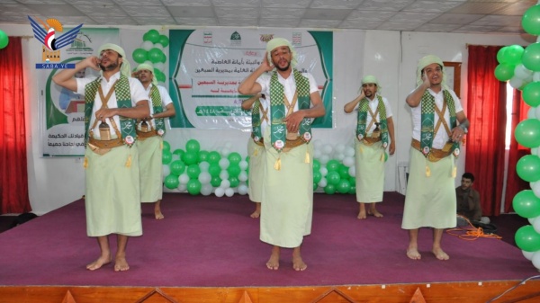 فعالية للقطاع الصحي في مديرية السبعين بذكرى المولد النبوي فعالية للقطاع الصحي في مديرية السبعين بذكرى المولد النبوي