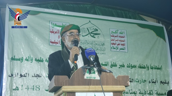 تواصل فعاليات ذكرى المولد النبوي بشعوب في أمانة العاصمة تواصل فعاليات ذكرى المولد النبوي بشعوب في أمانة العاصمة