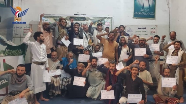 الإصلاحية الإحتياطية بصنعاء تدش ن برنامج الأمسيات والندوات احتفاء بقدوم المولد النبوي