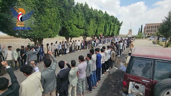 وقفات بذمار إحياء لذكرى ثورة 21 سبتمبر ودعما للقوات المسلحة