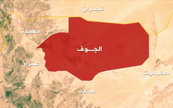 طيران العدو السعودي يستهدف أبراج اتصالات في محافظة الجوف طيران العدو السعودي يستهدف أبراج اتصالات في محافظة الجوف