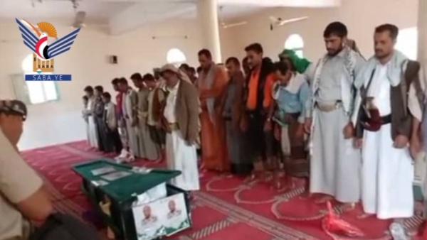المحويت تشييع جثمان الشهيد محمد حسن فرج في مديرية بني سعد المحويت تشييع جثمان الشهيد محمد حسن فرج في مديرية بني سعد